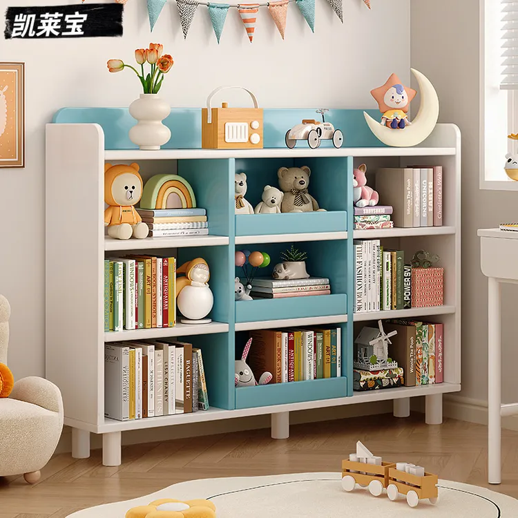 实木生态书架落地儿童阅读区置物架学生家用储物玩具收纳架矮书柜