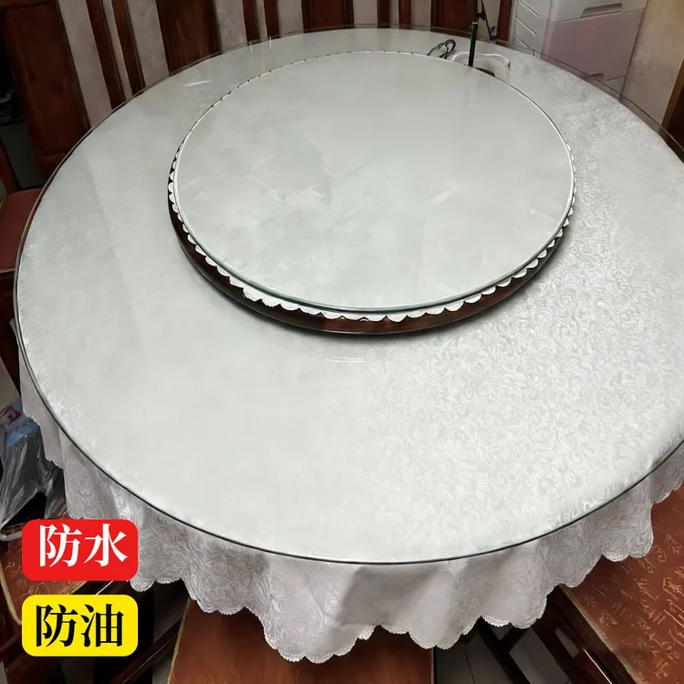 轻奢PU圆桌布免洗防水防油防烫饭店酒店圆台布垂顺耐用防刮圆桌布