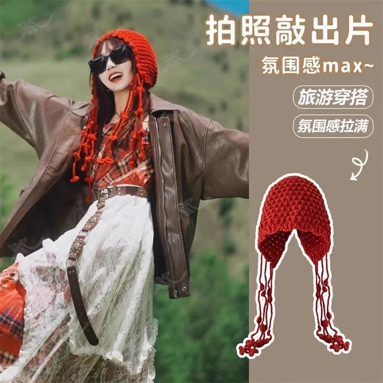 川西旅游镂空针织包头帽子女出游百搭显脸小流苏绑带毛线套头冷帽