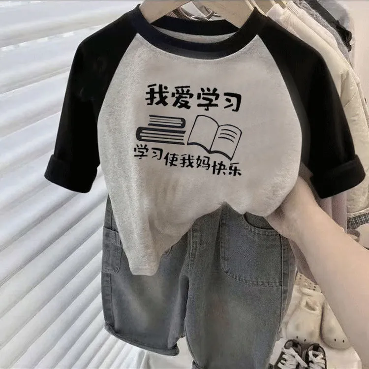 春秋款男孩子纯棉长袖t恤男童帅气宽松上衣中大童潮T外穿儿童衣服