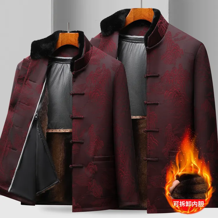 可拆卸内胆唐装男女加绒棉衣爸妈情侣装爷爷奶奶生日活里活面棉袄