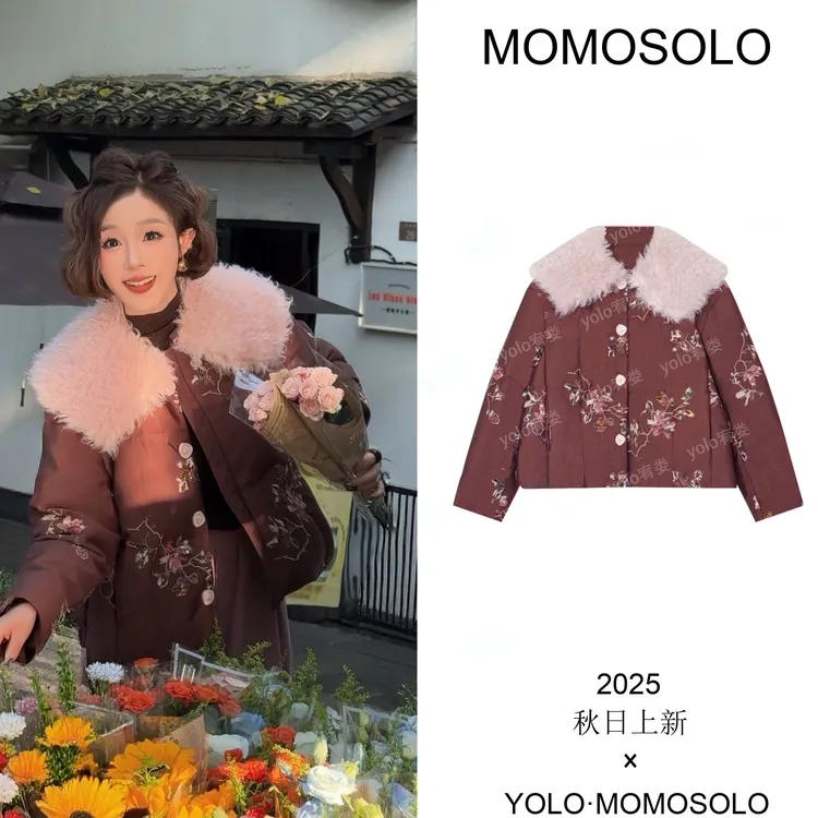 •槐安•2025冬浮雕刺绣90白鹅绒环保羊羔毛大毛领鹅绒服外套259791