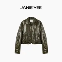Janie Yee”时髦精“绵羊皮显白休闲老钱风短款真皮衣外套 25A3237