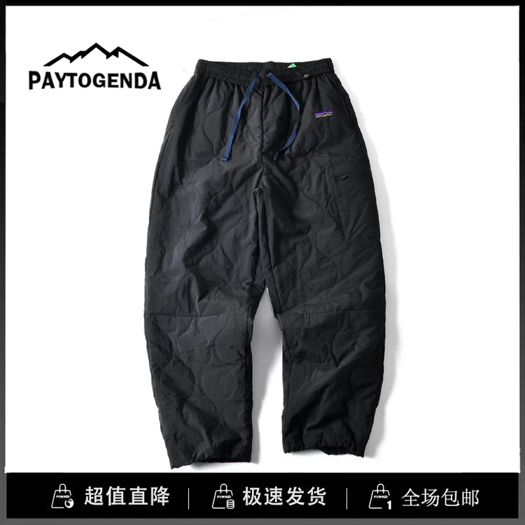 巴塔paytogenda旗舰正品户外防风夹棉男保暖宽松直筒束脚运动棉裤