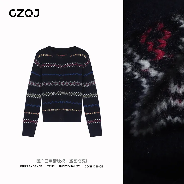 老琴私服【丹麦假期】100绵羊毛复古提花针织开衫软糯毛衣外套6051