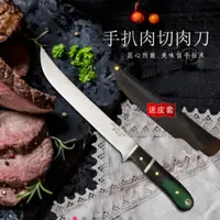 蒙古手把肉刀水果刀削皮刀高硬度户外刀具手工小刀户外烧烤专用刀