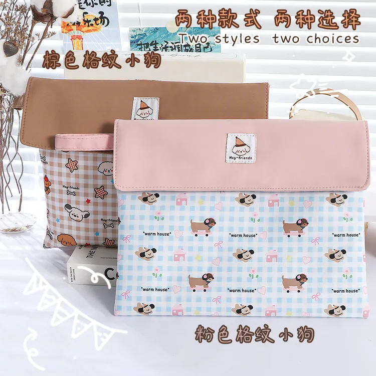 腊肠小狗A4文件袋磁吸大容量可爱防水试卷收纳袋高颜值学生补习袋