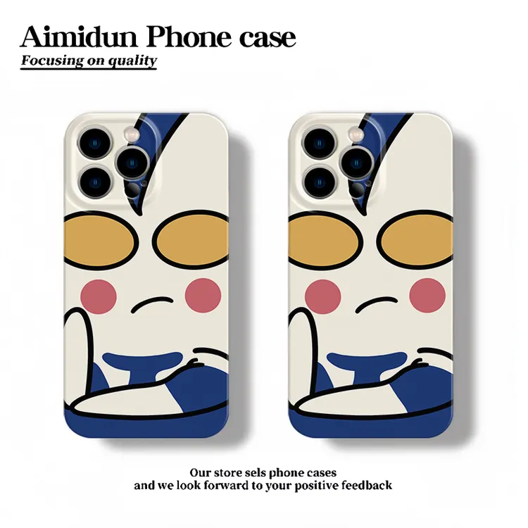 蓝色奥特曼表情适用苹果16/15Promax菲林手机壳华为oppo小米vivo