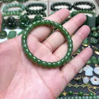 手链未镶嵌和田玉（碧玉）