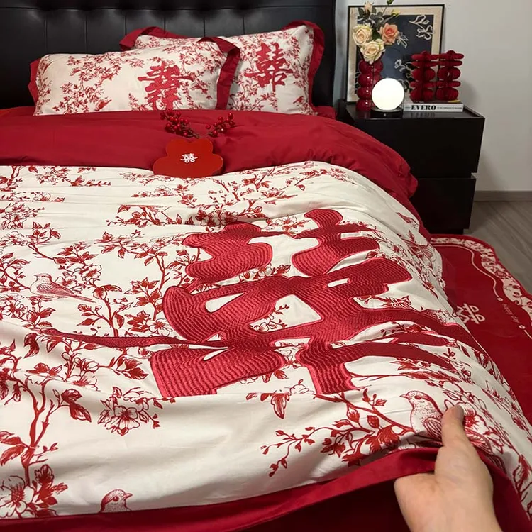 热烈喜庆 婚庆结婚四件套全棉纯棉大红色新中式印花绣花床上用品