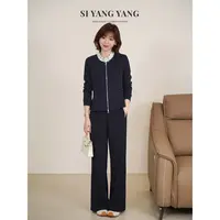 斯洋洋SIYANG超柔针织刺绣轻薄透气减龄通勤长裤套装TZ509A081SYY