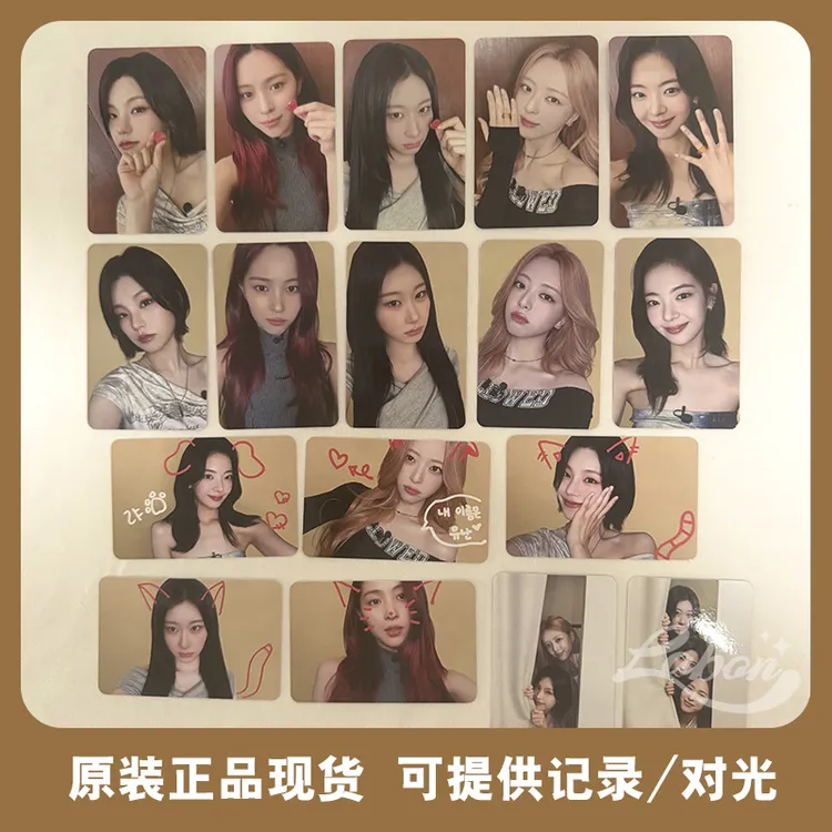 itzy特典卡现货包邮 itzy特典MS幸运卡 黄礼志特典 申留真特典