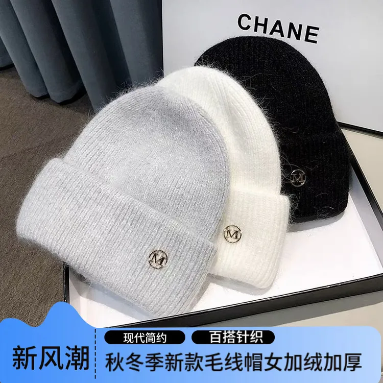 秋冬季毛线帽加绒加厚保暖百搭针织帽大围套帽护耳冷帽