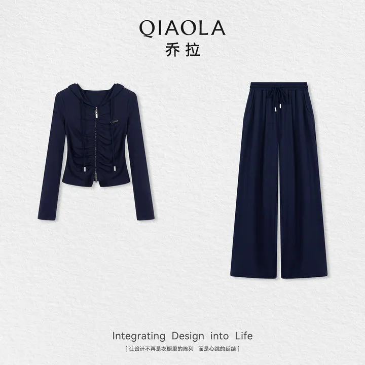QIAOLA/乔拉【偶像日记】秋季针织连帽褶皱门襟开衫时尚直筒裤预售