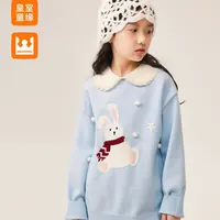 皇室童缘童装女童娃娃领毛衣春秋洋气刺绣上衣中大童17730230001