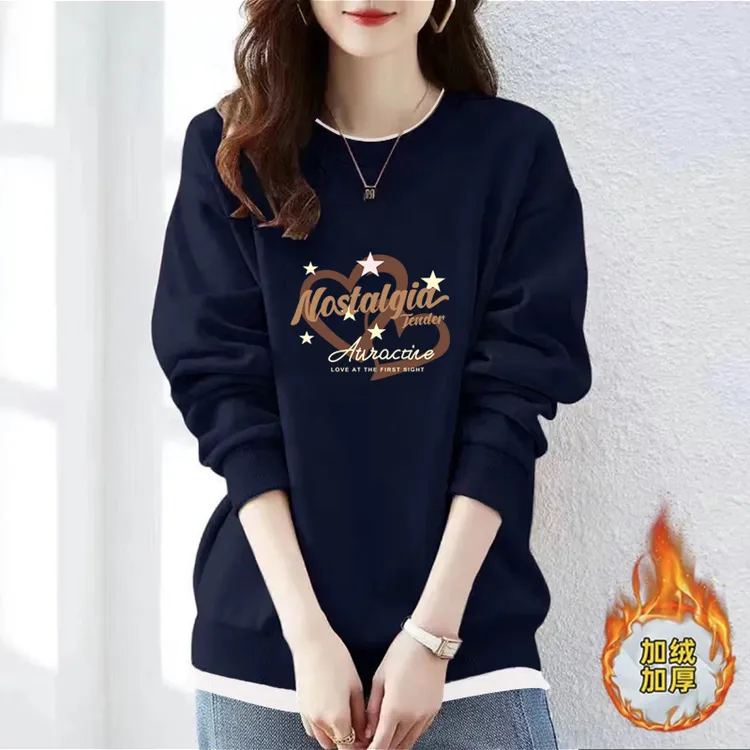 潮牌外贸~剪标清仓~秋冬季新款大码宽松加绒加厚假两件圆领卫衣女