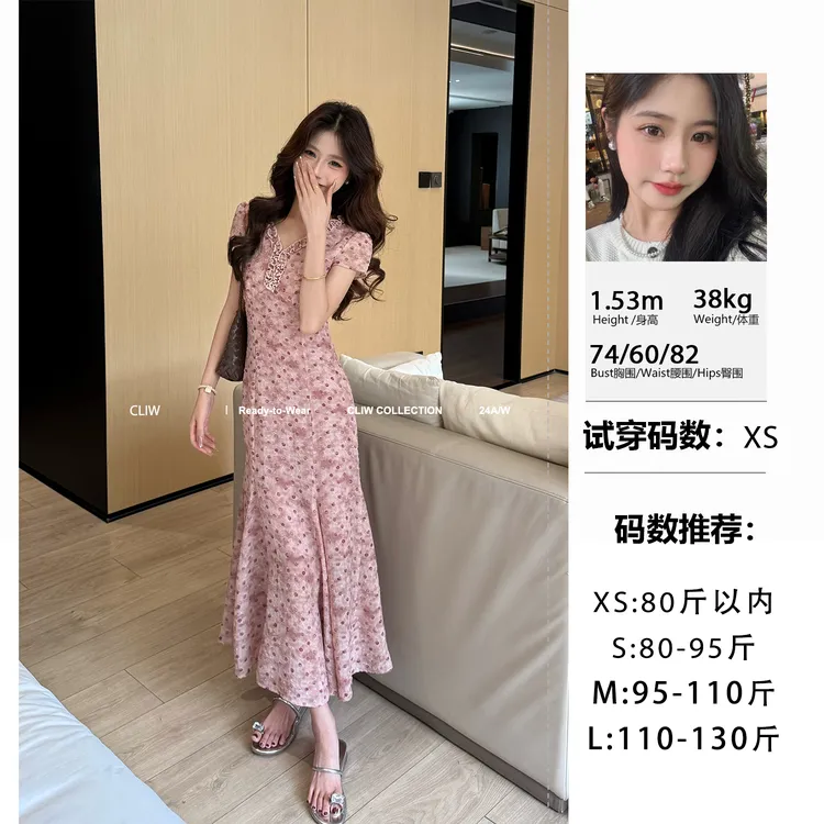 菜菜【南洋芭蕾】小个子夏季法式V领温柔波点收腰显瘦连衣裙CCQ678