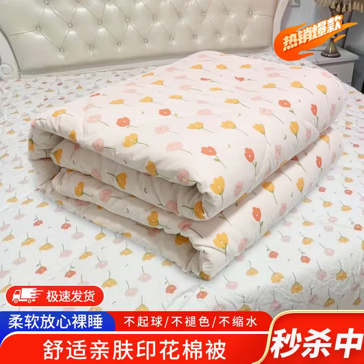 新疆纯棉花被子被芯床垫被褥子冬天加厚春秋被学生被宿舍单双人被