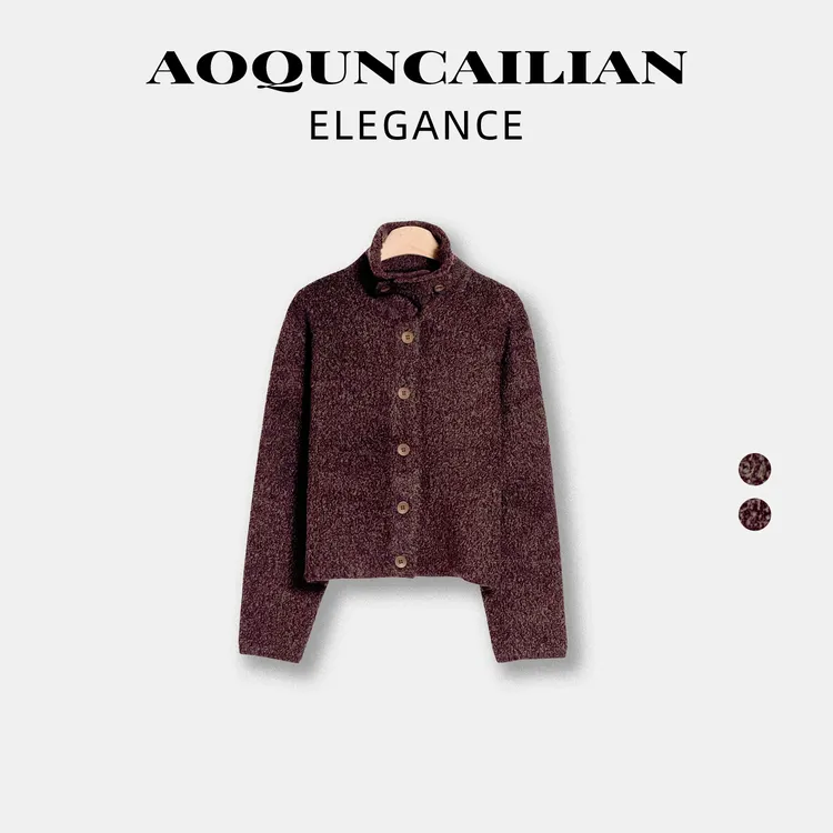 AoQunCaiLian【100%绵羊毛】气质时尚手工金线开衫-GG91731