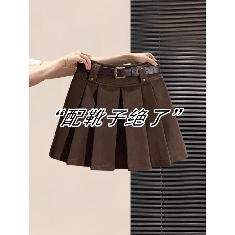 芯娇晴毛呢百褶半身裙女秋冬季美拉德高腰a字日单棕色短裙防走光