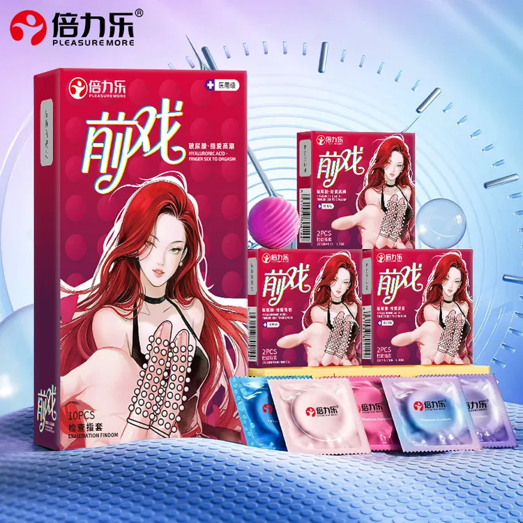 倍力乐医用级手指套颗粒前戏指套扣扣套冰火玻尿酸润滑医用成人扣指套光面指套les检查指套