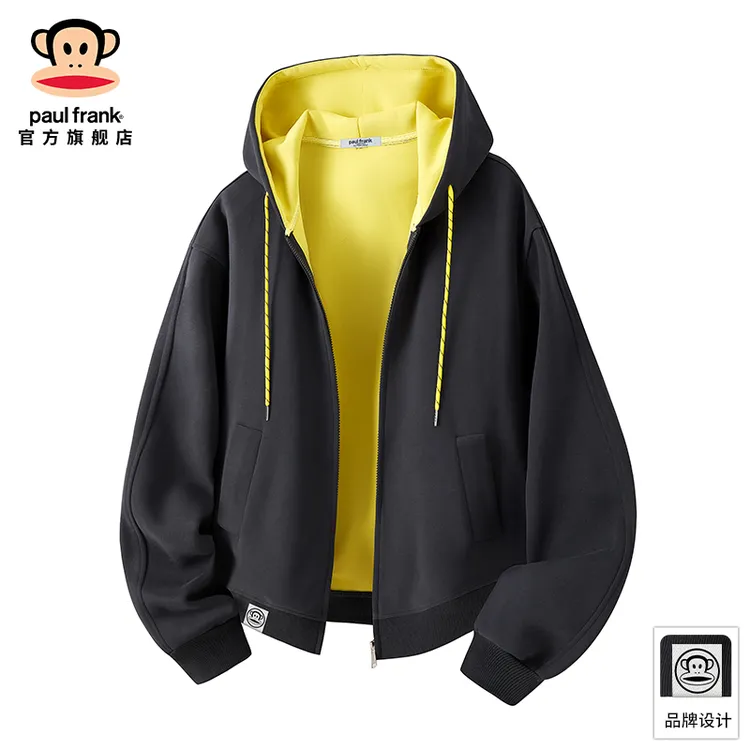 PaulFrank/大嘴猴潮牌撞色连帽卫衣男秋季款休闲百搭运动开衫外套