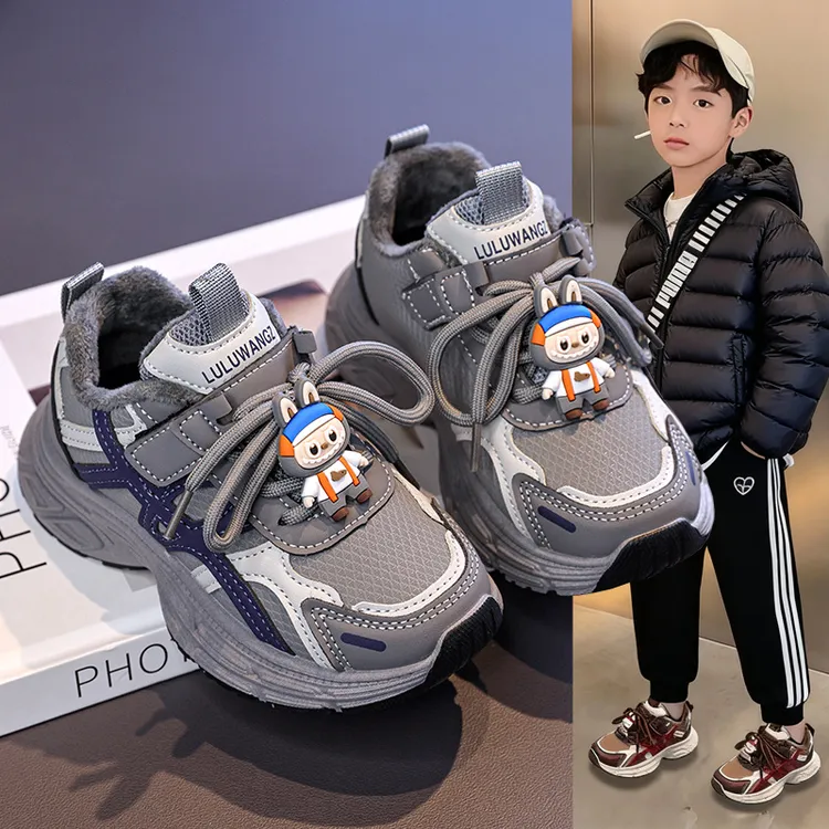 男童女孩鞋子冬季2025新款儿童加绒运动老爹鞋中大童保暖二棉冬鞋