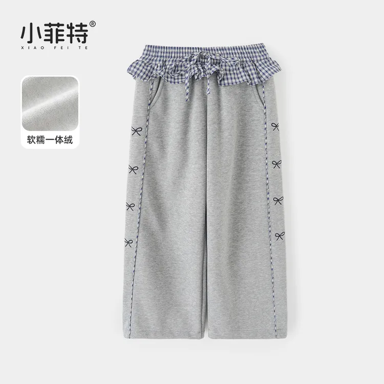 小菲特女童冬装加绒长裤中大童休闲卫裤儿童加厚屁帘裤JMKD56304