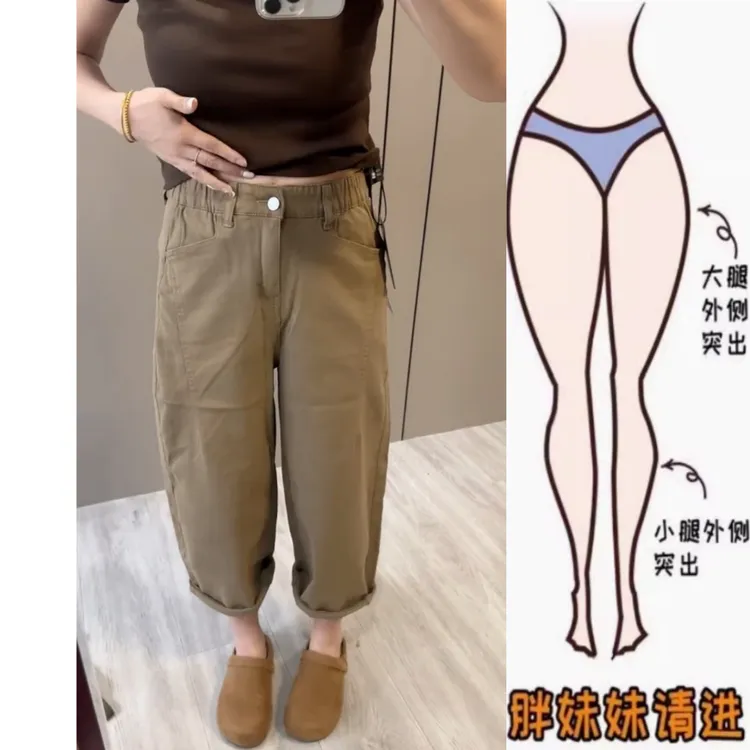 景倩妮咖色流光风工装牛仔裤2025早秋新款梨形高腰显瘦八分奶奶裤