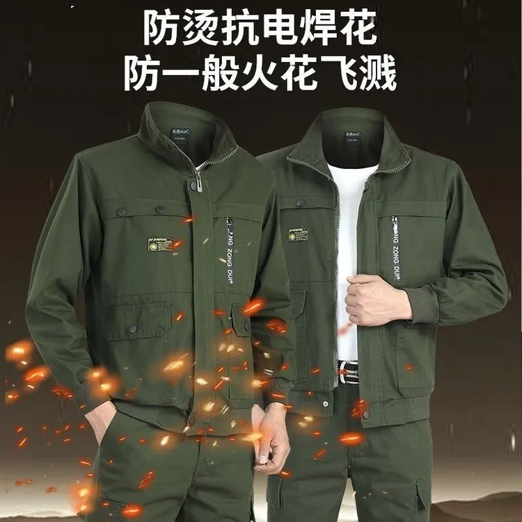 春秋耐磨工作服男装劳保套装单件汽修工地耐脏加厚防烫焊工服男士