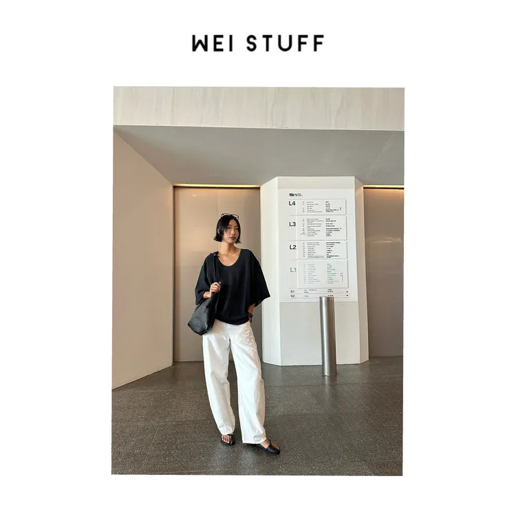 WEI STUFF “隐贵绅士” 麻裤回归立体裁剪高腰香蕉休闲裤 9450 .