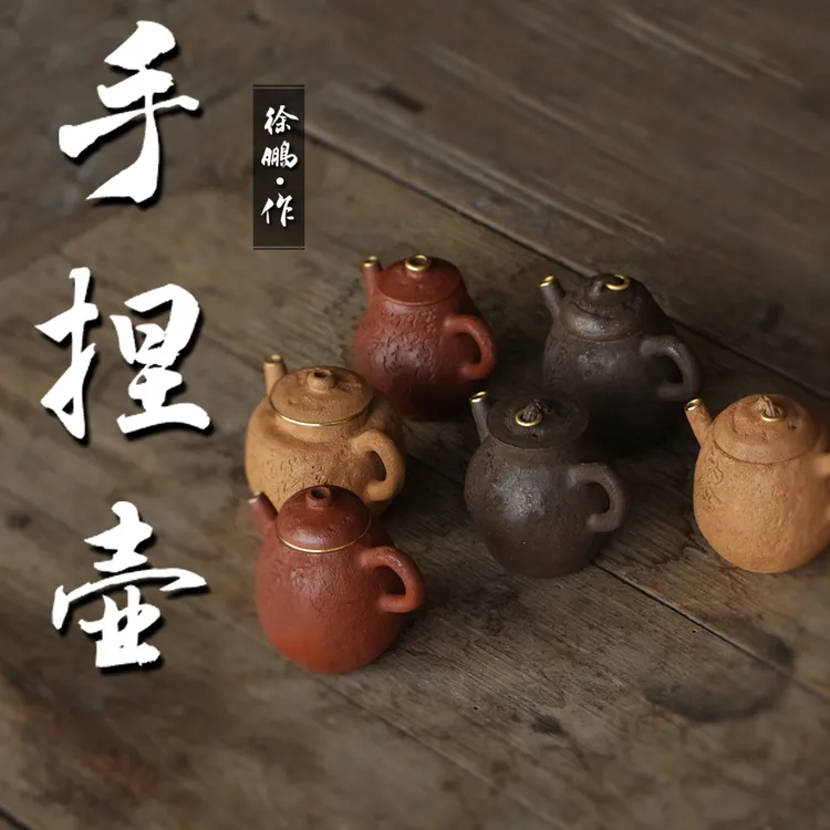 徐鹏 手捏壶紫砂原矿 纯手工 朱泥紫泥黄泥 古韵十足