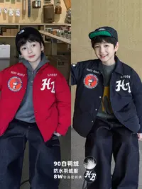 【AD5055】2025冬季男童单排扣翻领字母绣花贴标保暖休闲羽绒服