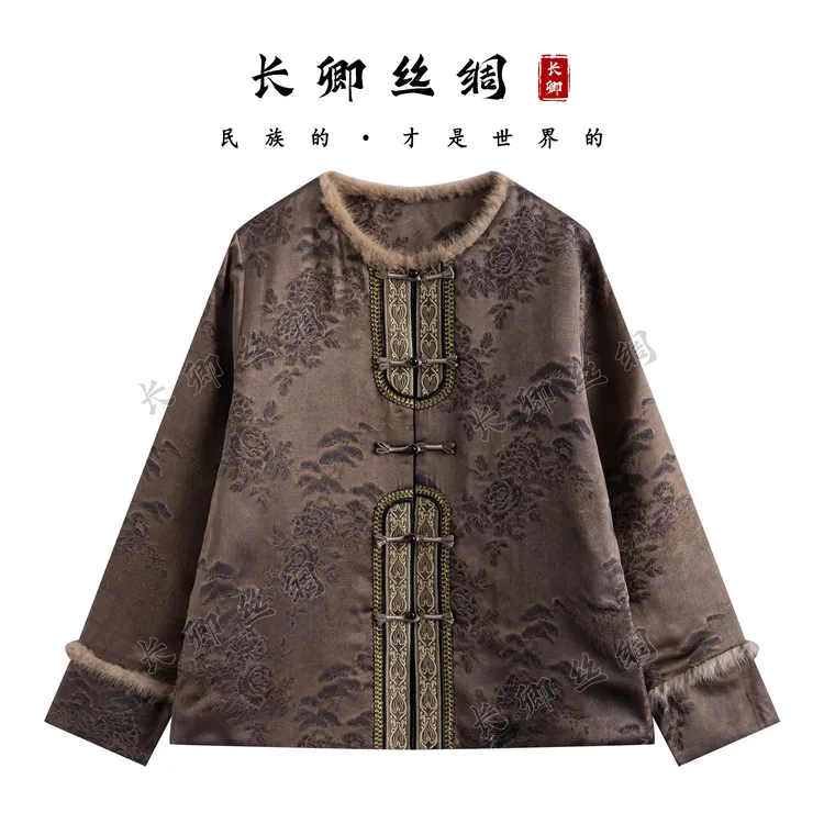 【青青】新中式国风琵琶扣刺绣拼接毛毛棉服外套上衣D860