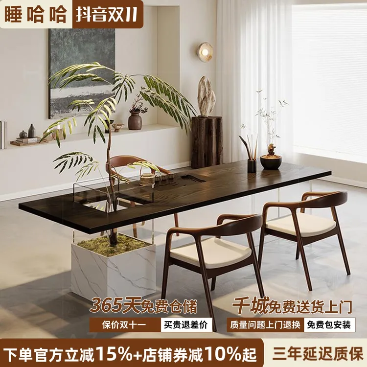 意式极简茶桌实木大板茶台带茶盘一体黑色设计师亚克力悬浮泡茶桌