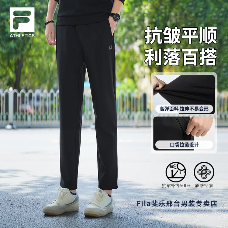 【户外运动裤】Fila/斐乐男裤秋新款休闲健身流光风长裤A11M531608F