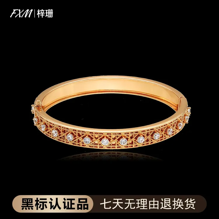 FXM/梓珊 合金合成锆石手镯 镀K金 藤格纹镜面轻奢手镯 ZF-C382