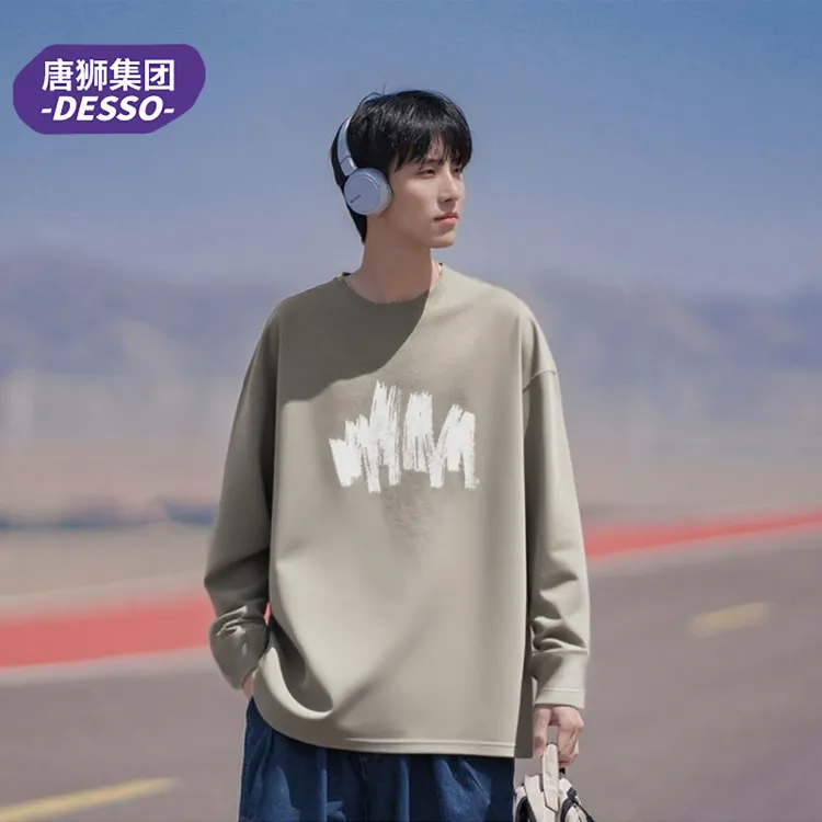唐狮集团DESSO长袖t恤男士秋季2025新款美百搭休闲印花上衣青少年