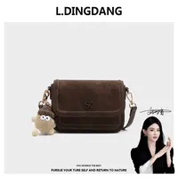 【刘叮当甄选】秋冬百搭斜挎单肩大容量多隔层SK小方包24253（送挂件