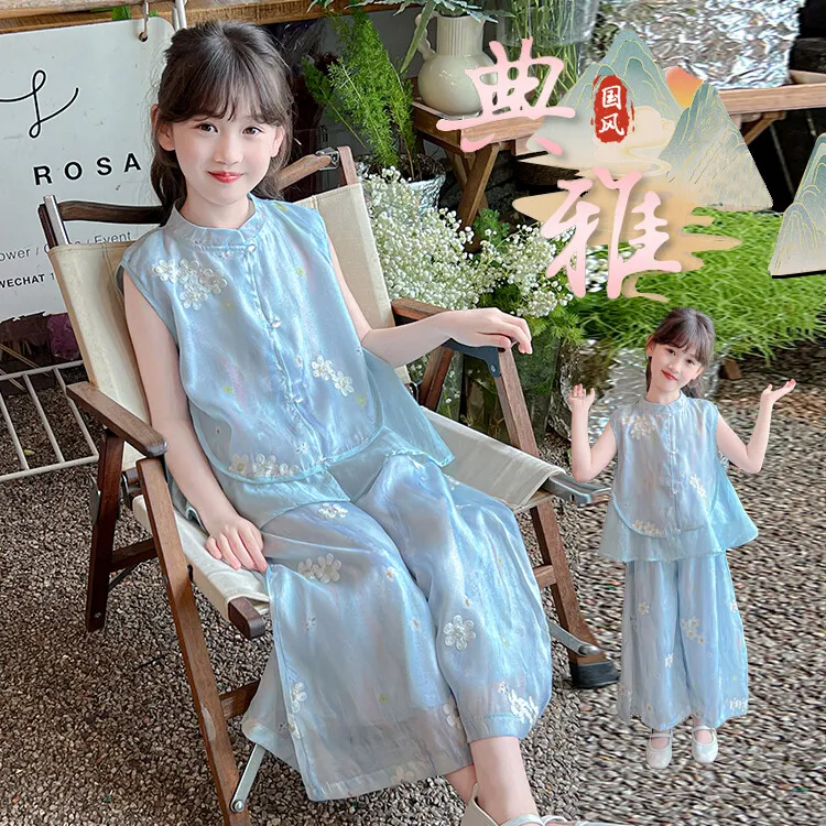 女童夏季新中式套装童装新款女孩洋气薄款裙裤儿童无袖古风两件套
