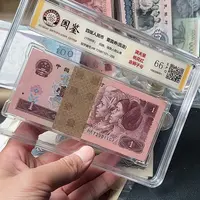 整刀00000000000036
