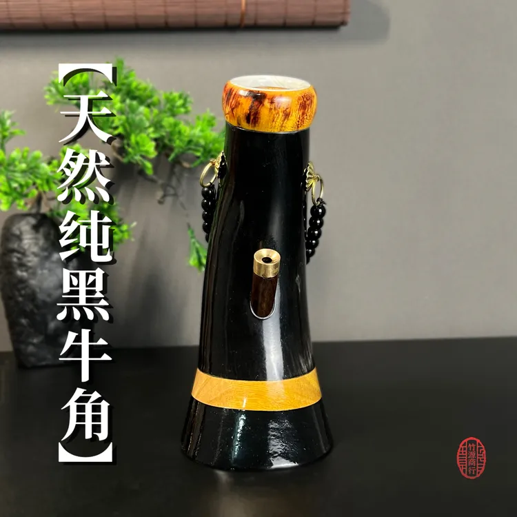 西藏牦牛角水烟桶手工打磨便携过滤车载男士烟具竹子水烟筒