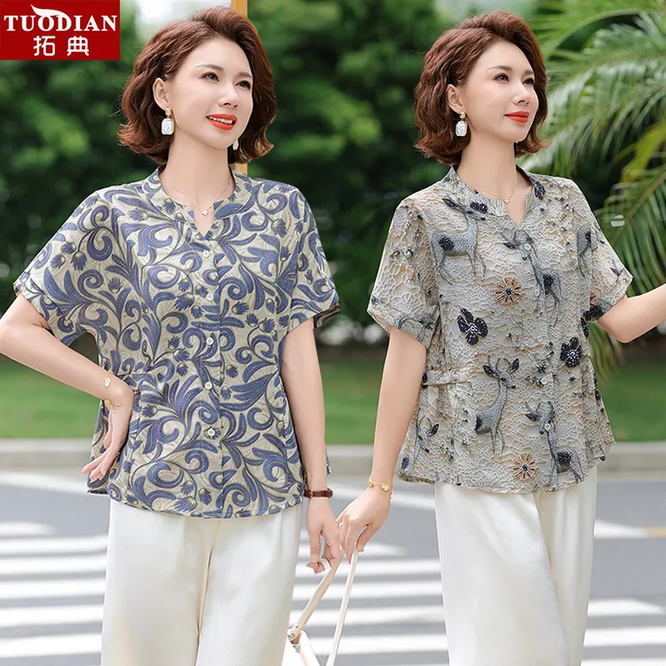 妈妈夏装2025新款洋气上衣服时尚套装中老年女装宽松大码T恤小衫