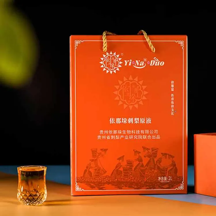 【依那垛】刺梨原汁家庭装2L/盒