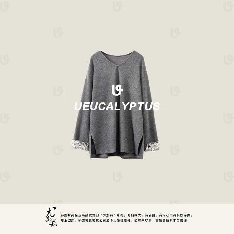 加莉精选【慵懒灰】绒感舒适的上衣-分码
