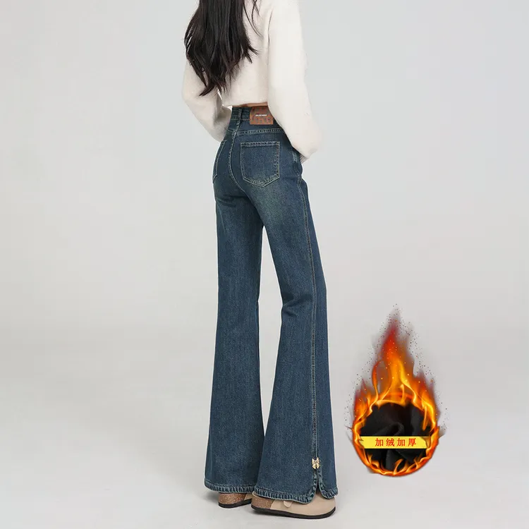 冬季加绒加厚微喇牛仔裤女新款小个子高腰显瘦复古开叉弹力喇叭裤