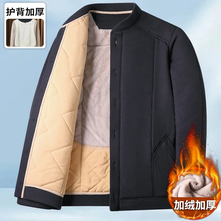 爸爸冬装棉衣中老年人男士棉服老人爷爷加绒加厚保暖护背内胆棉袄