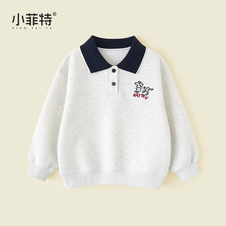 小菲特女童秋装新款polo领休闲卫衣中大童儿童时尚上衣YNYQ53128