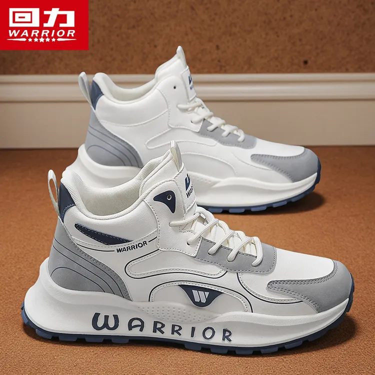 回力男鞋秋季2025新款高帮皮面运动休闲板鞋男士软底阿甘跑步潮鞋