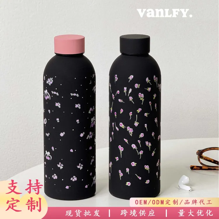 学生便携防摔大容量可爱时尚创意真空500ml 304不锈钢直身淑女